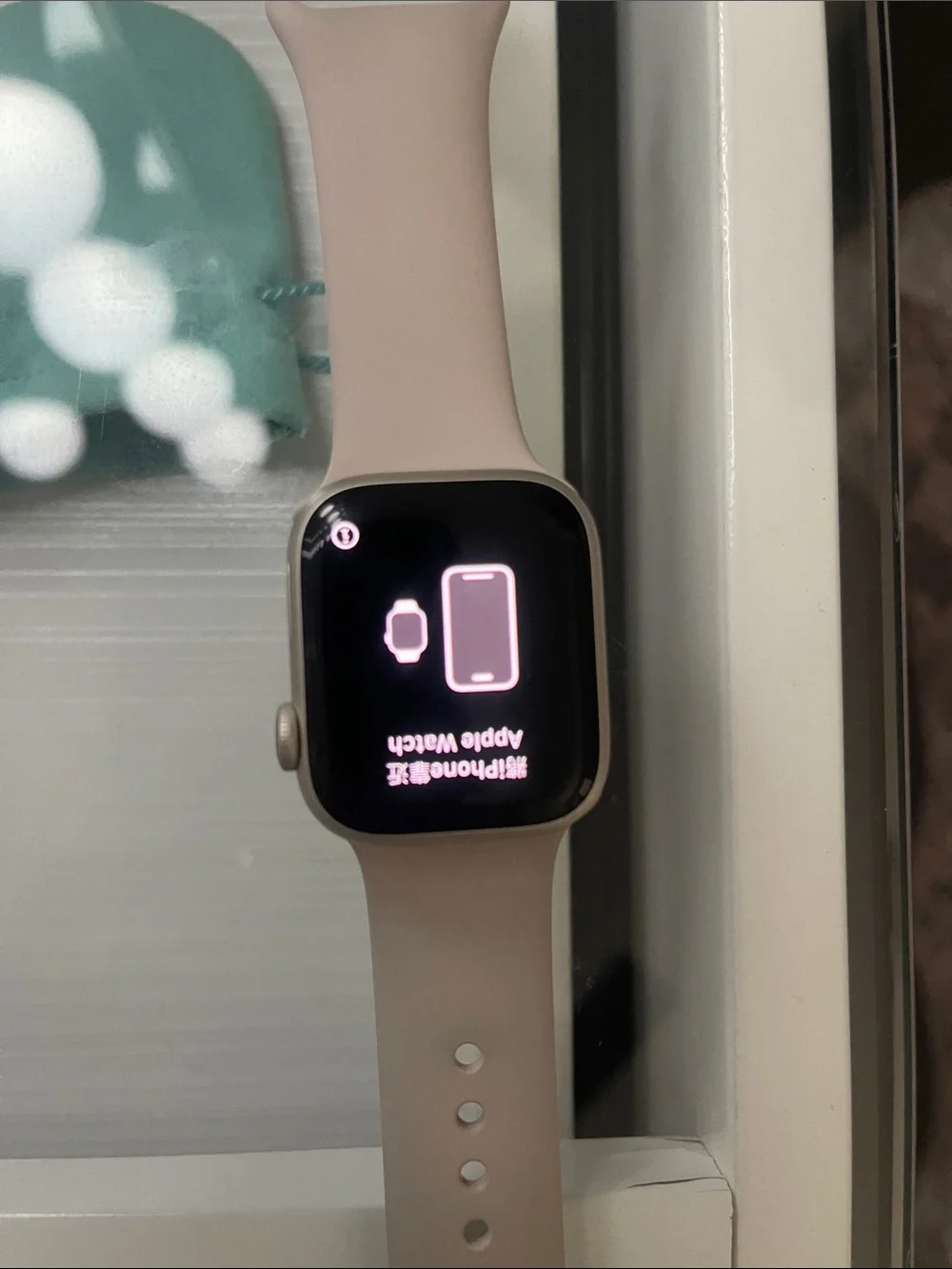 Series 8 apple watch (41mm) Celluar capable